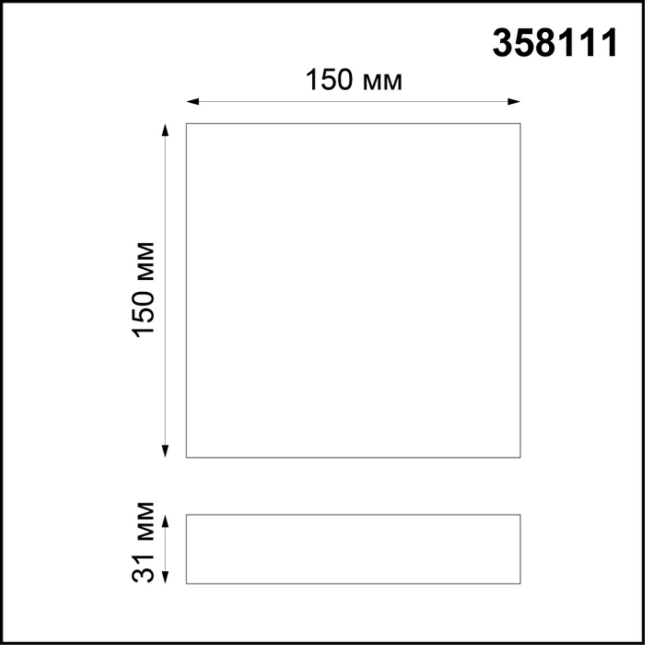 358111 Novotech