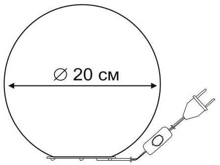 A6020LT-1WH Arte Lamp