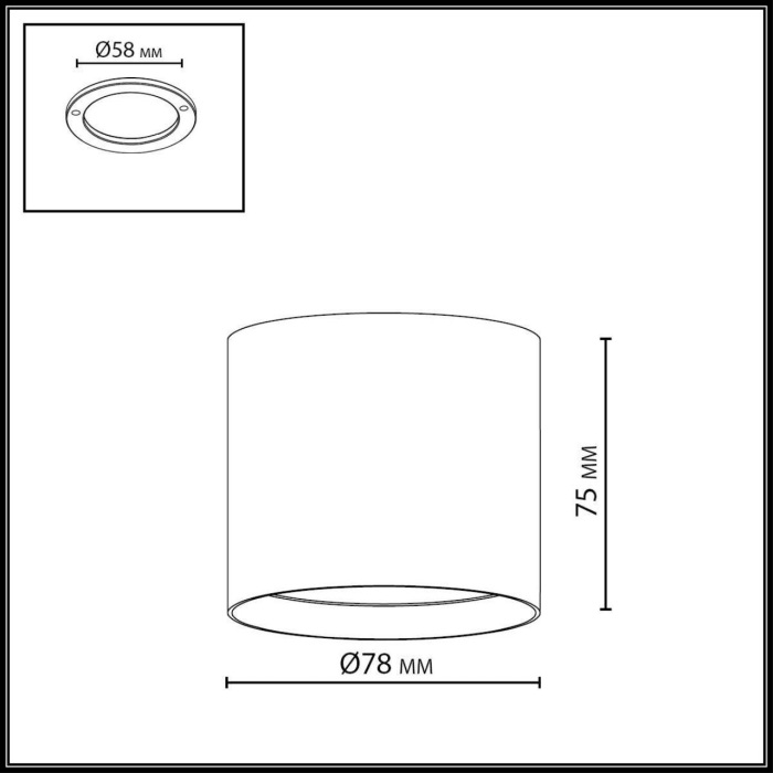 7130/8CL Odeon Light