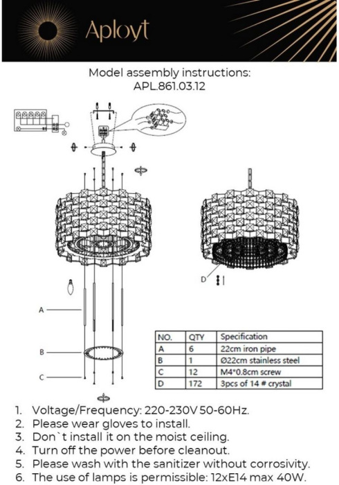 APL.861.03.12 Aployt