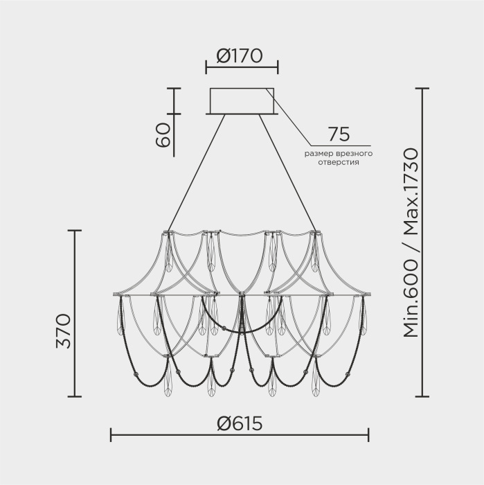 ML.5603.600P СН Modelux
