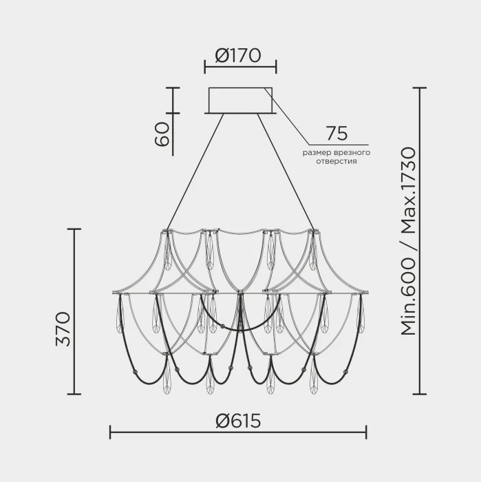 ML.5603.600P СН Modelux