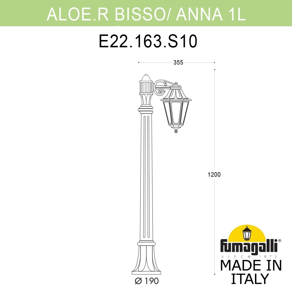 E22.163.S10.AYF1R Fumagalli