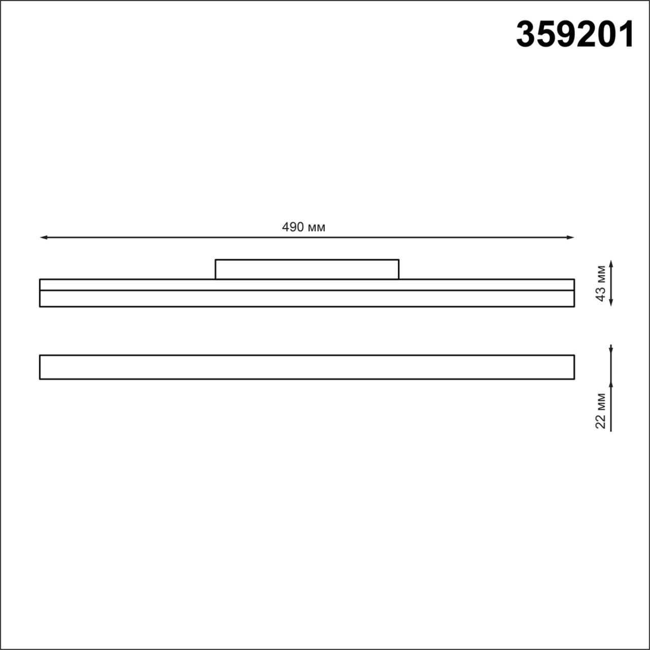 359201 Novotech