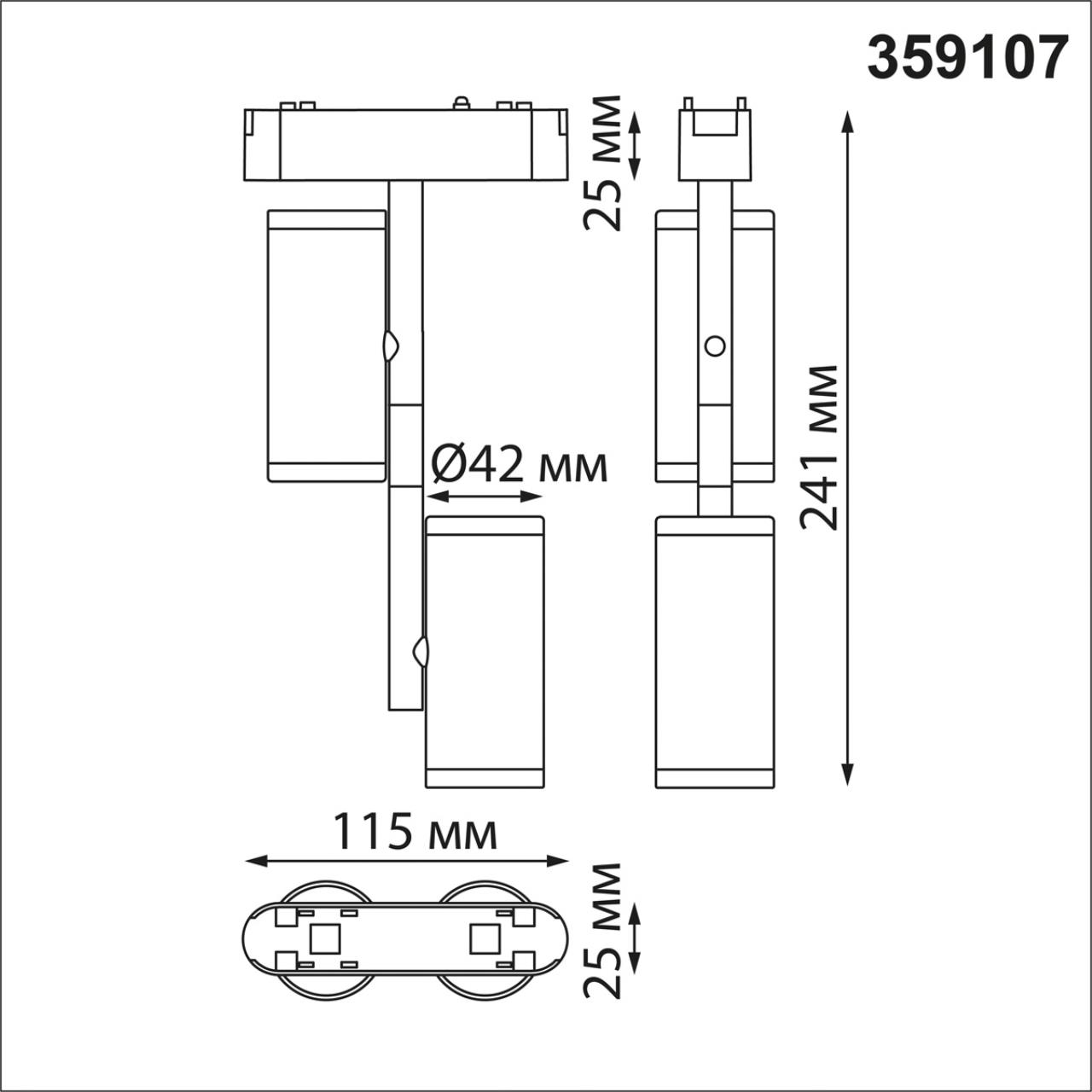 359107 Novotech