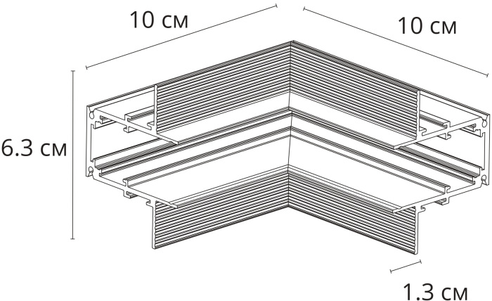 A489933 Arte Lamp