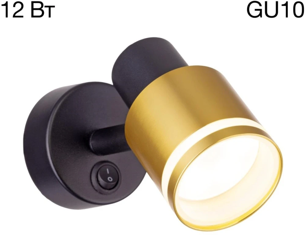 CL565514 Citilux