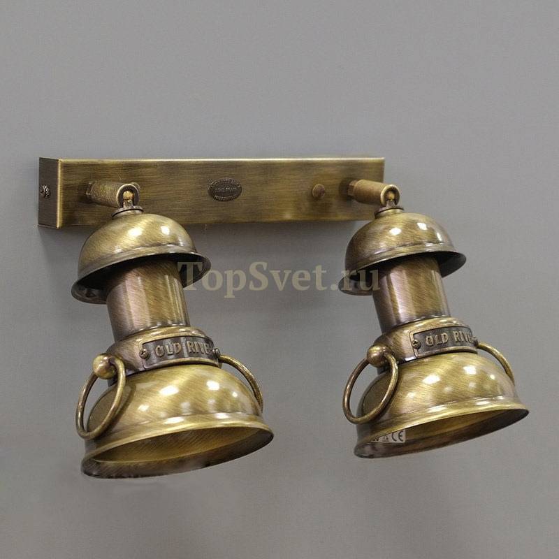spot 1535 A Moretti Luce