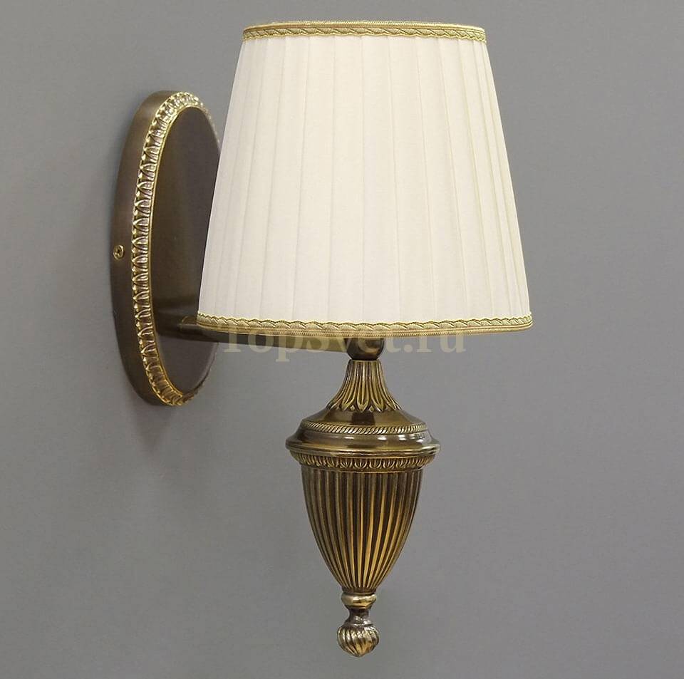 870/2A BR.GOLD+ IVORY SHADE Nervilamp