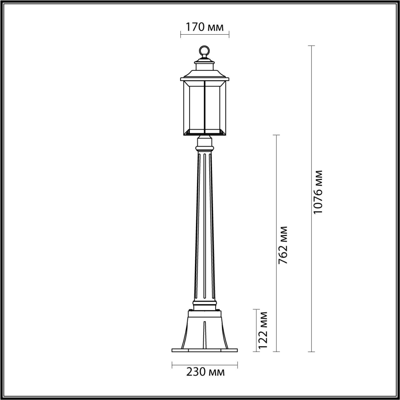 4961/1F Odeon Light