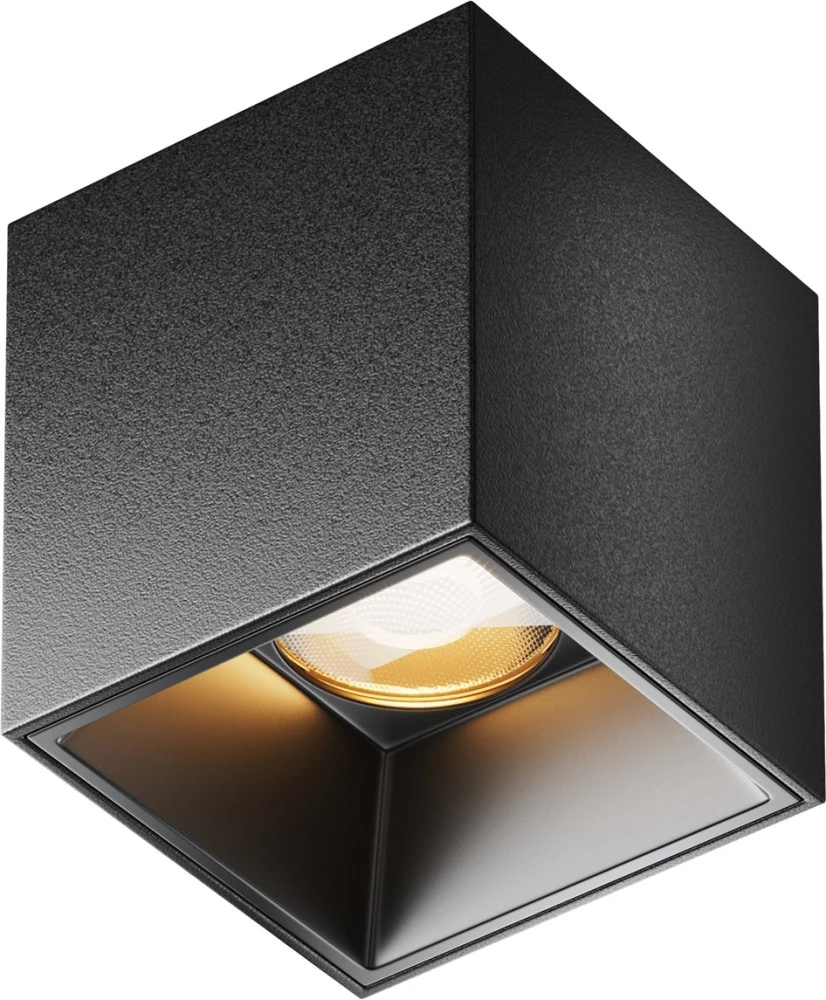 C064CL-5W2.7K-SQ-B Maytoni