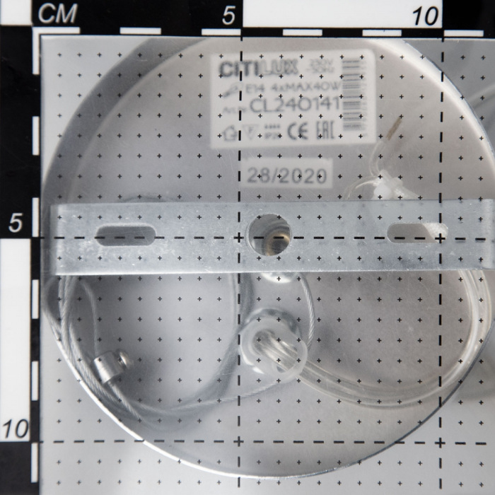 CL240161 Citilux