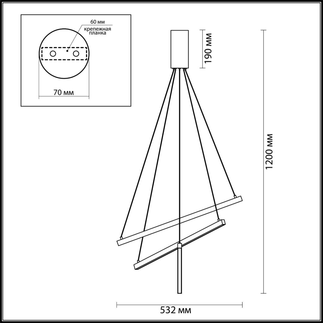 3860/39B Odeon Light