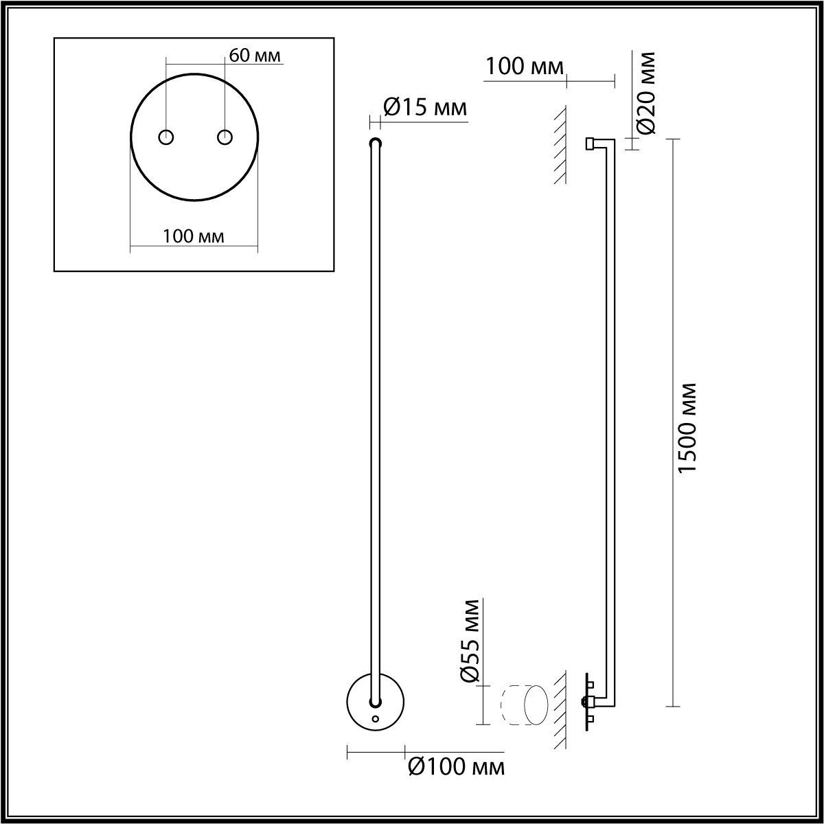7022/18WL Odeon Light