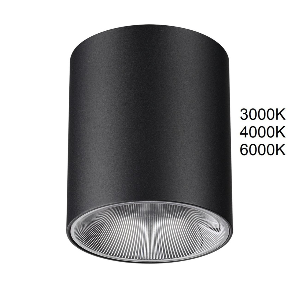 7138/12CL Odeon Light