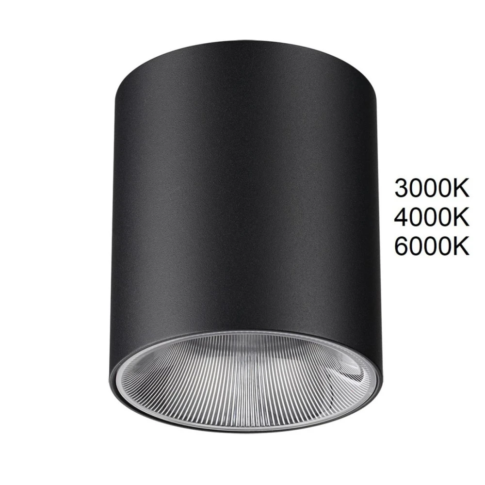 7138/12CL Odeon Light