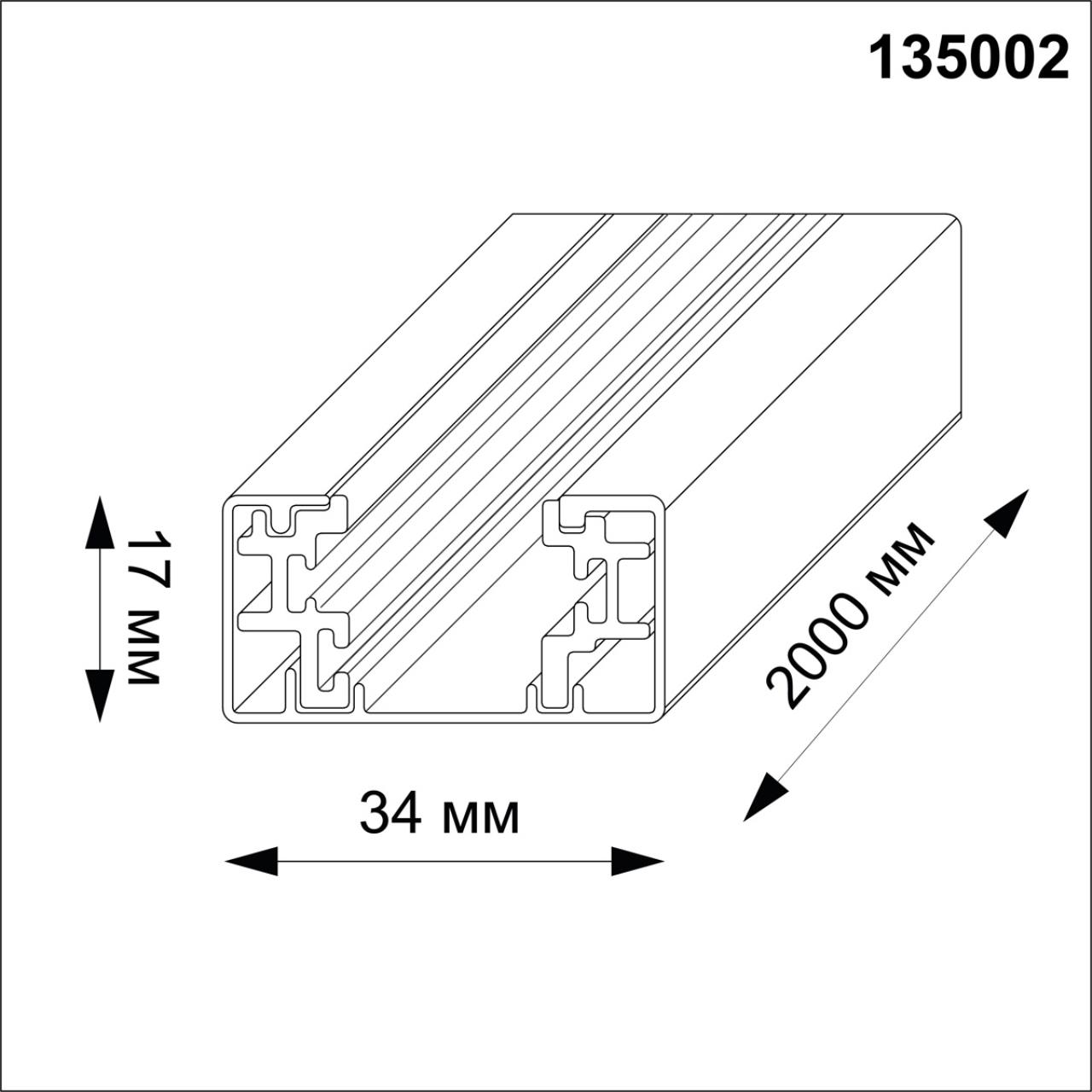 135002 Novotech