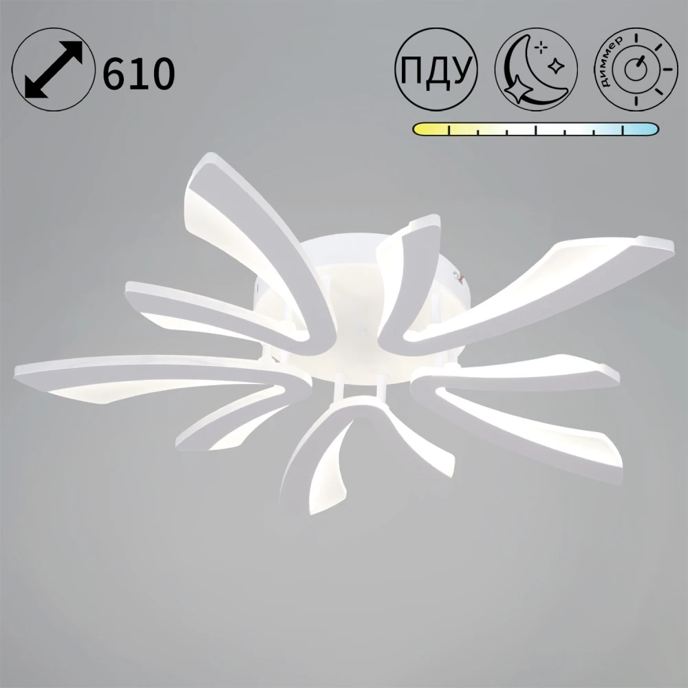 09590-0.3-05C WH Reluce