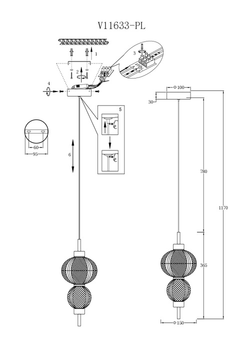 V11633-PL