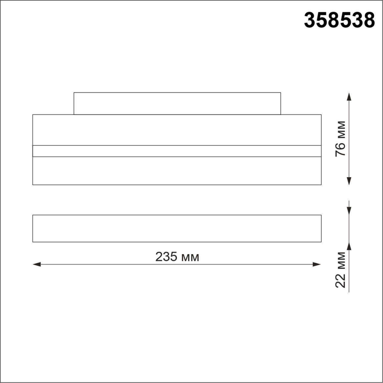 358538 Novotech