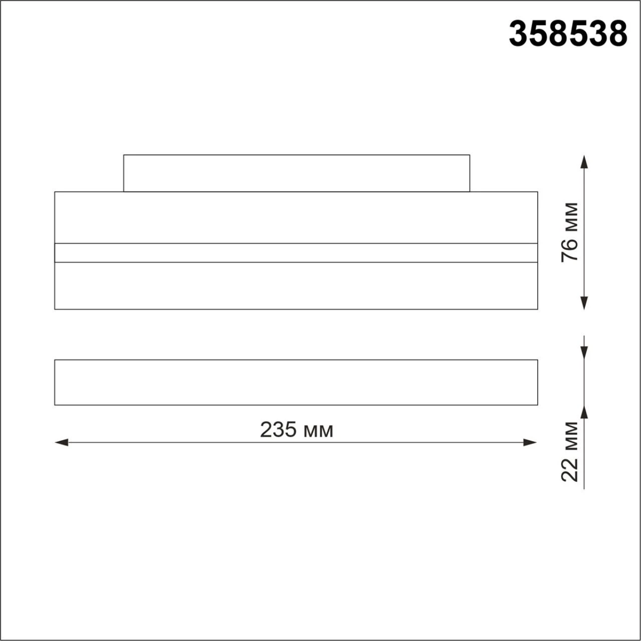 358538 Novotech