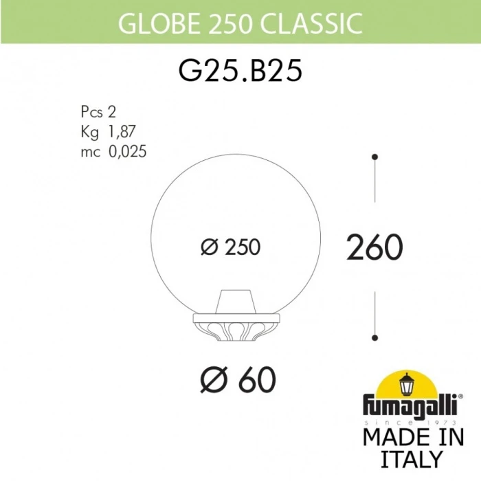 G25.B25.000.AXE27 Fumagalli