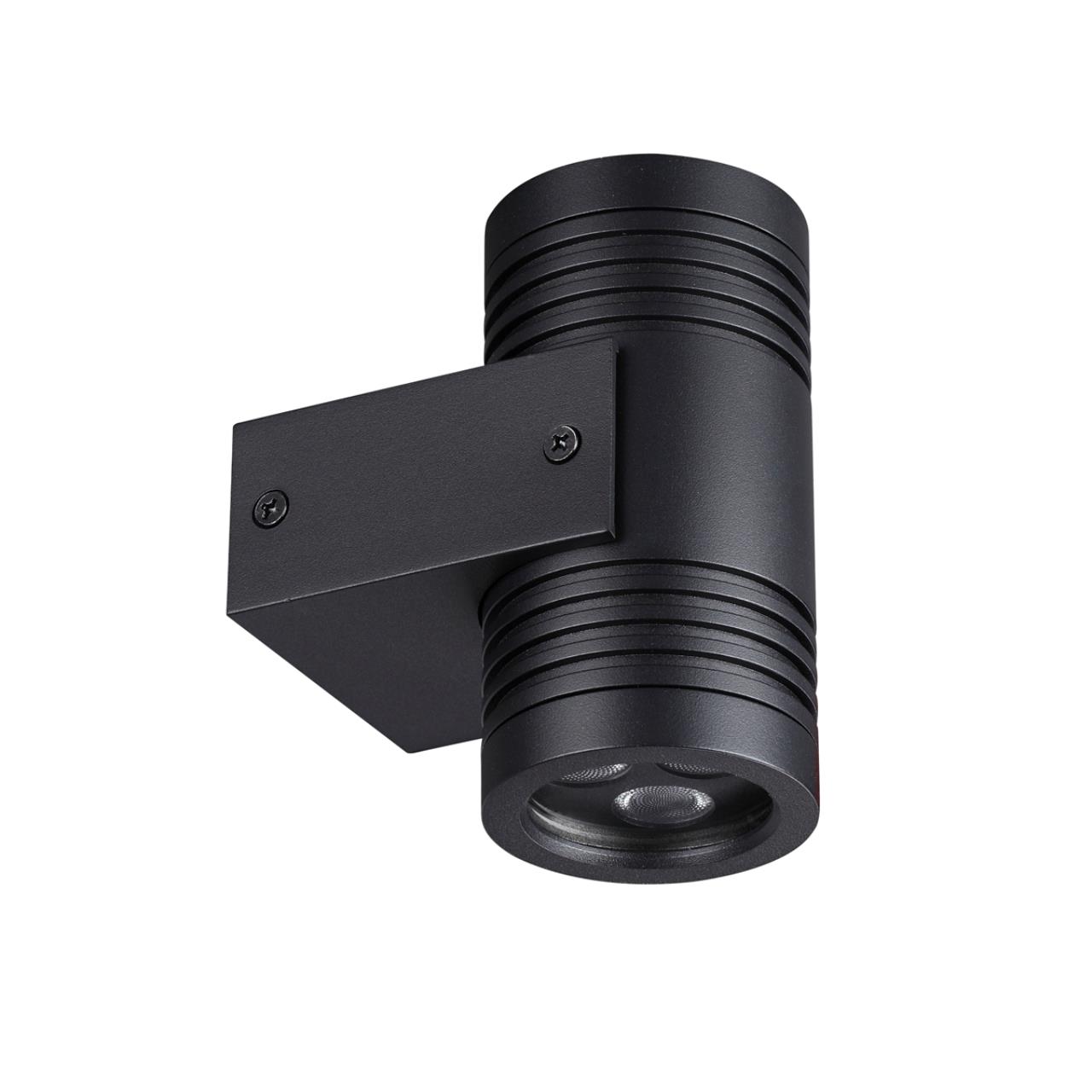 6648/12WL Odeon Light