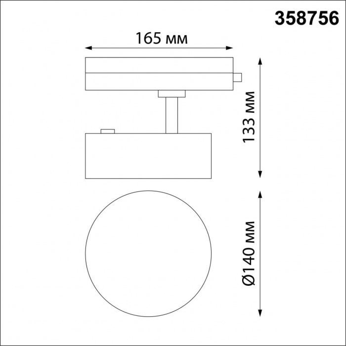 358756 Novotech