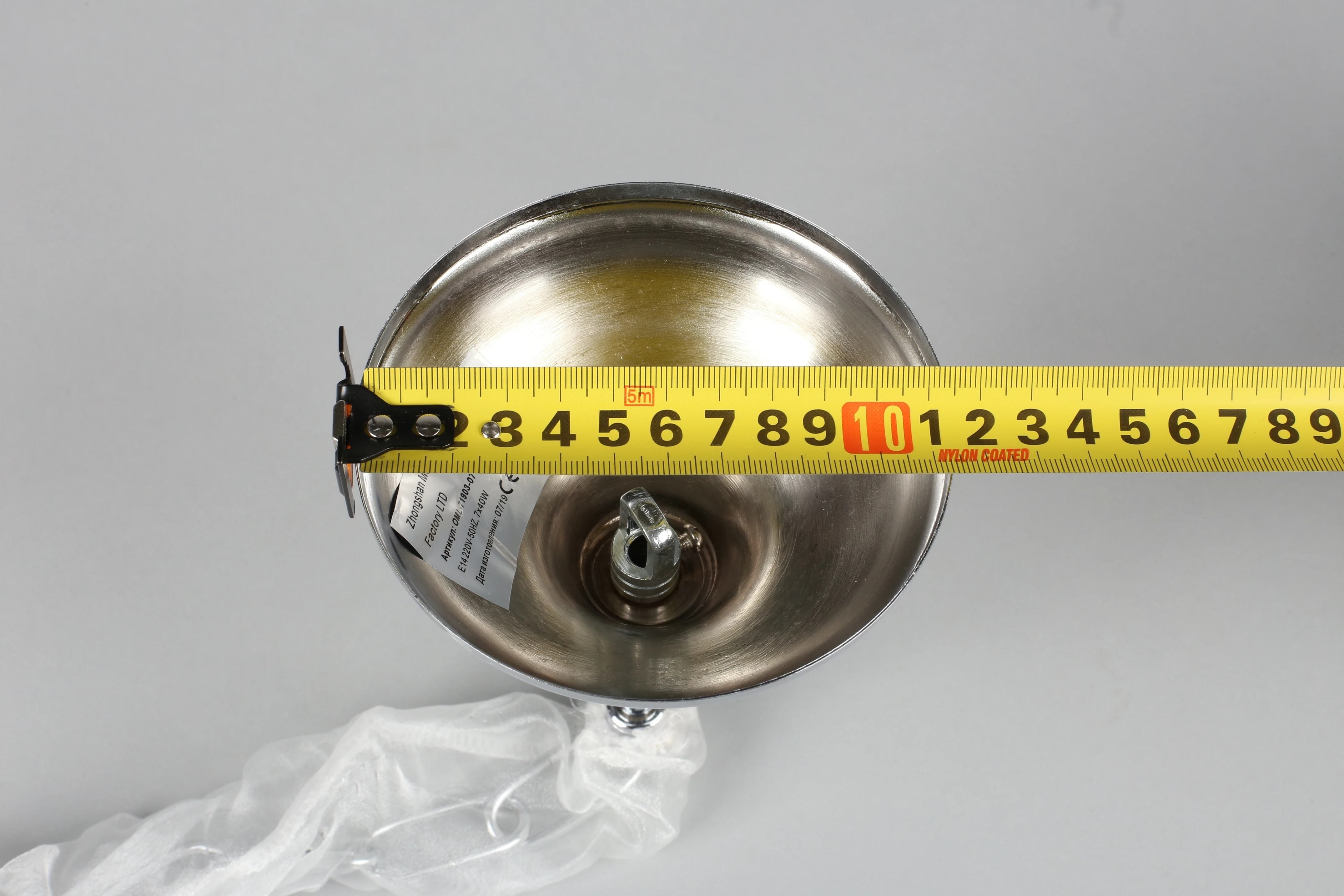 OML-71903-07 Omnilux