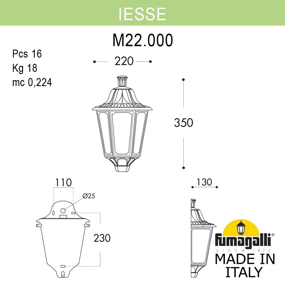 M22.000.000.VYF1R Fumagalli