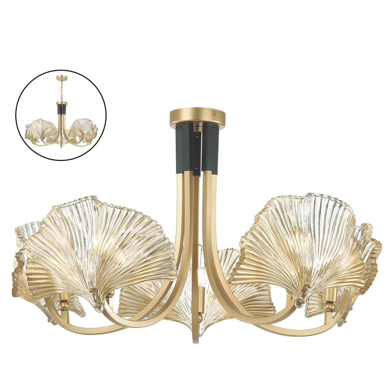 4870/5 Odeon Light