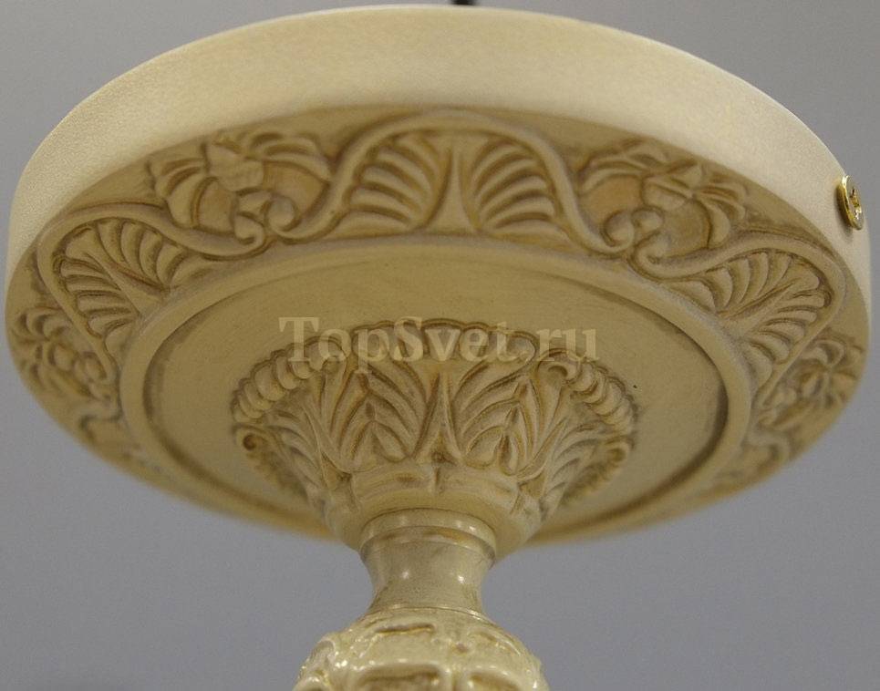 PL 02/3 IVORY Nervilamp