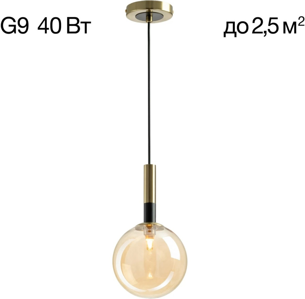 CL204110 Citilux
