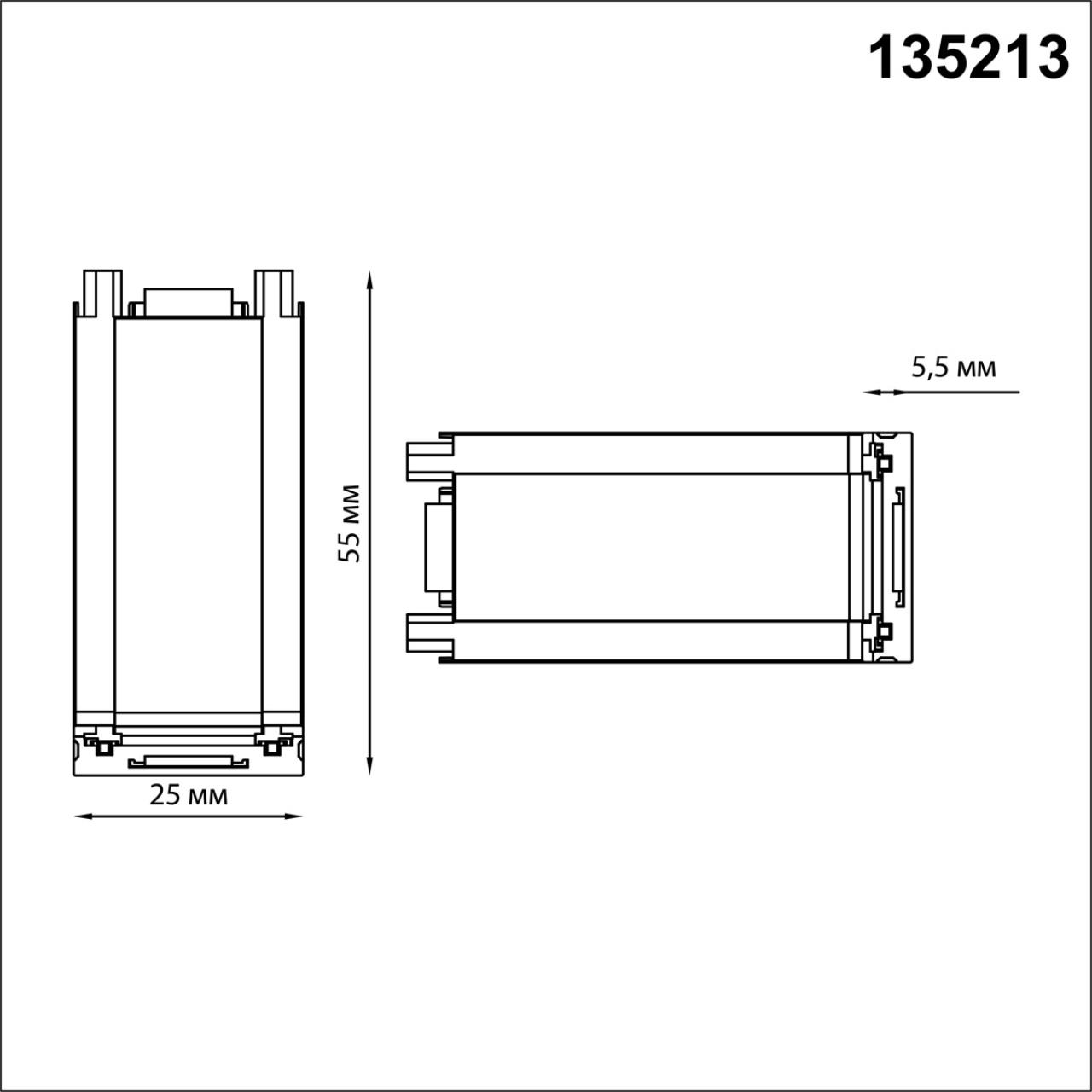 135213 Novotech