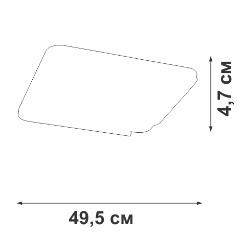V2097DT-0/1PL Vitaluce