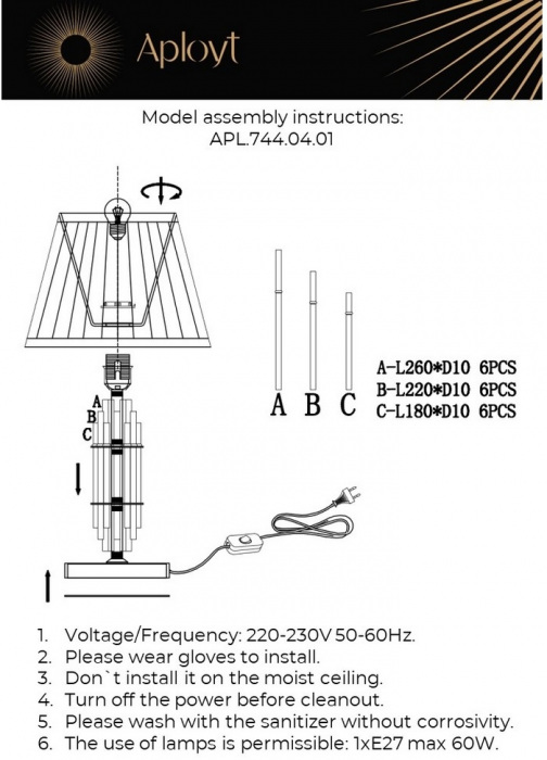 APL.744.04.01 Aployt