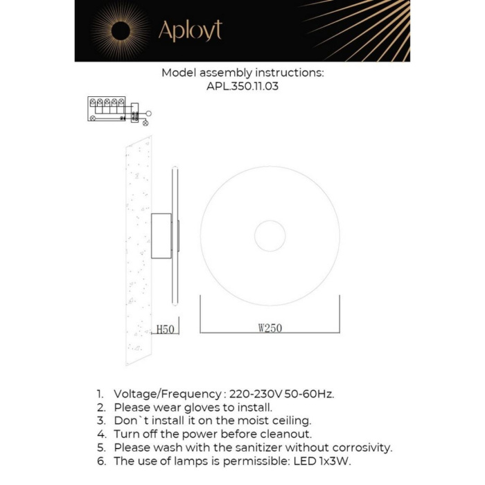 APL.350.11.03 Aployt