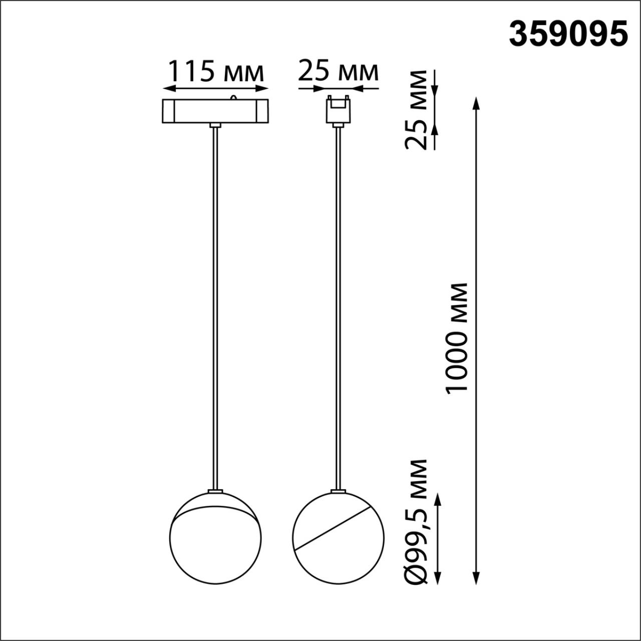 359095 Novotech