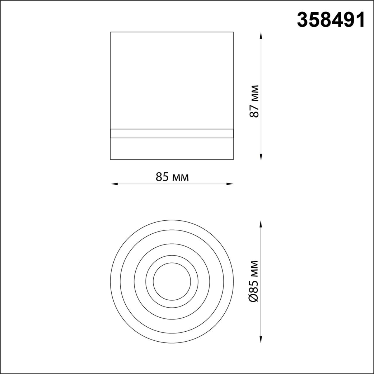 358491 Novotech