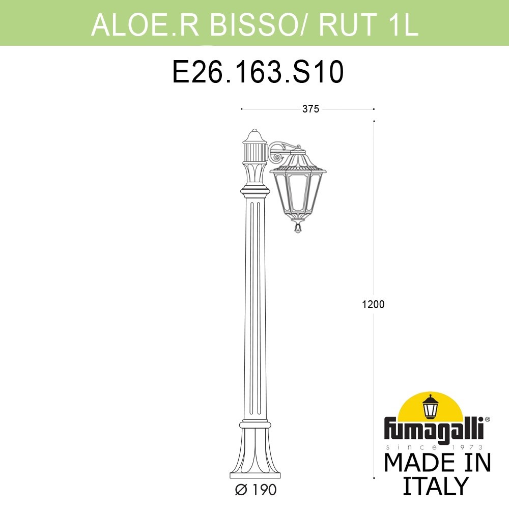 E26.163.S10.WYF1R Fumagalli