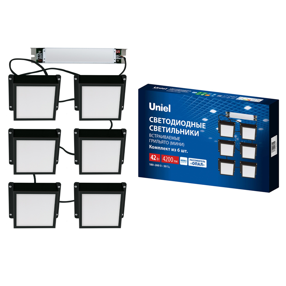ULP-1010-42W/4000K IP54 GRILYATO OPAL BLACK KIT06 Uniel