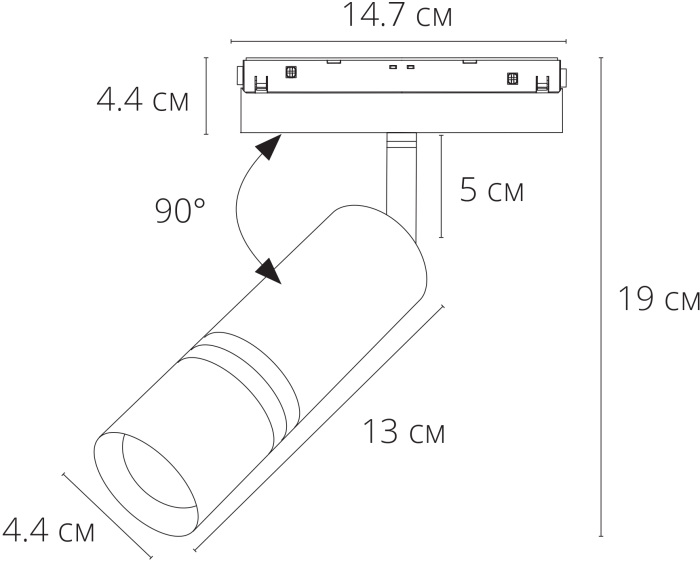 A5741PL-1BK Arte Lamp