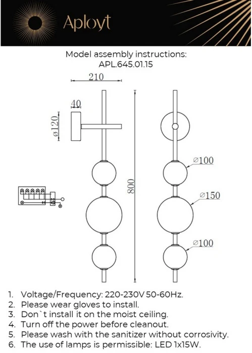 APL.645.01.15 Aployt