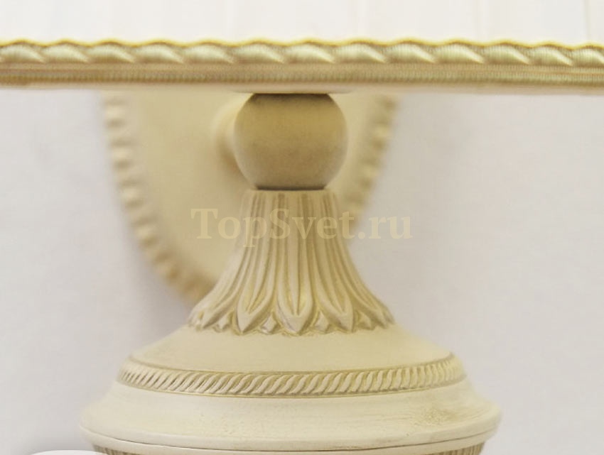 870/1A IVORY+IVORY SHADE Nervilamp