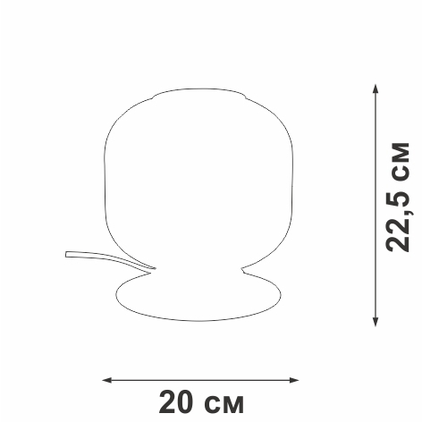 V2887-8/1L Vitaluce