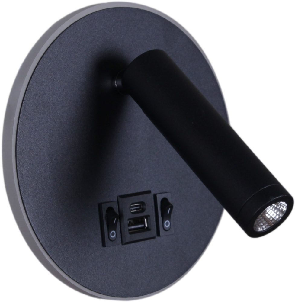 86203-9.2-001KT LED12W+USB BK Reluce