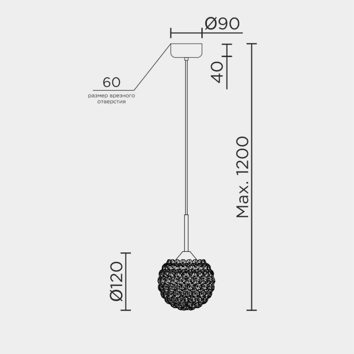 ML.2312.120 CR