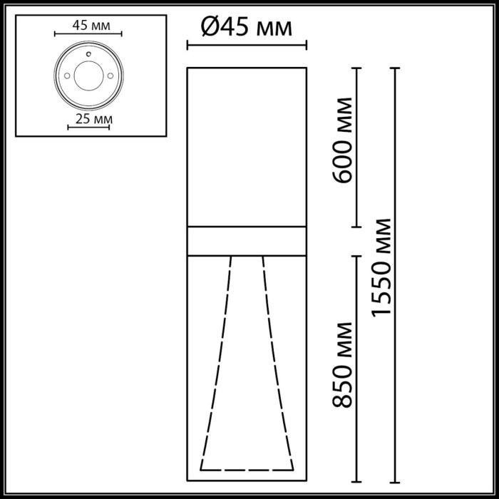 7144/4CL Odeon Light