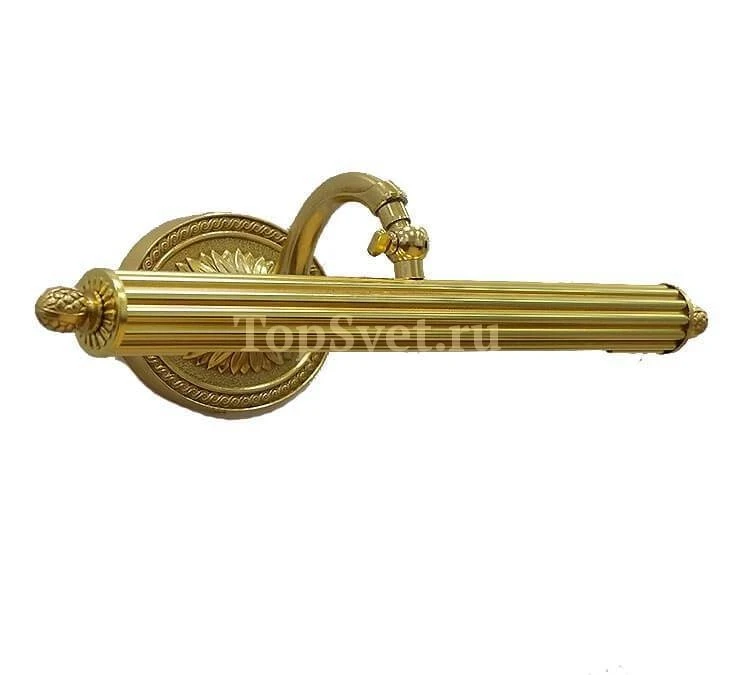 01306/60 FRENCH GOLD Nervilamp
