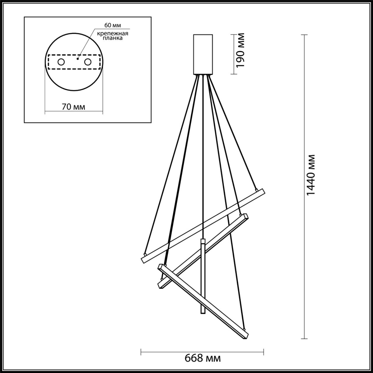 3860/48B Odeon Light